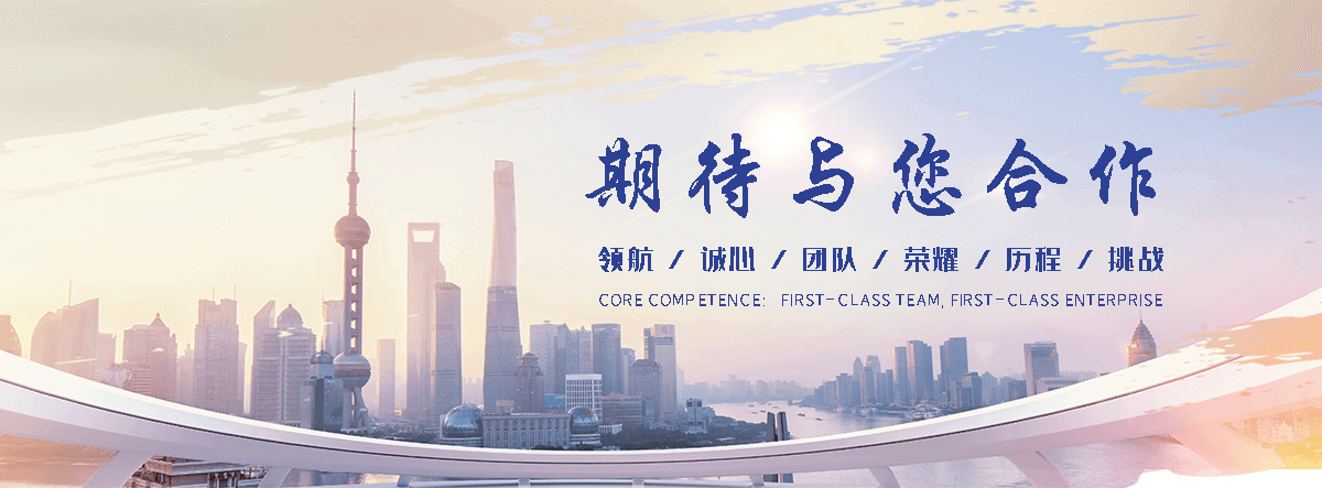 山南职业下水道疏通