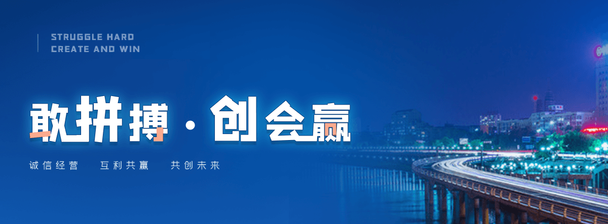山南附近疏通下水道